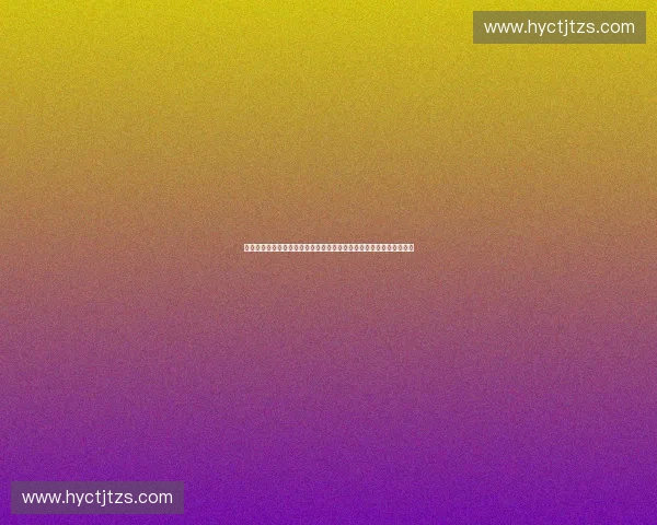 体育联盟引领职业竞技生态创新与全球化发展新格局探索路径研究趋势