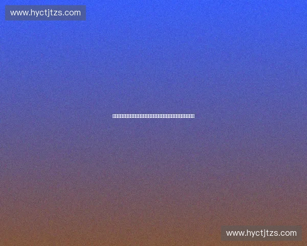 赛事独家销售权驱动商业价值升级路径探索与品牌合作创新发展战略研究 赛事独家销售权驱动商业价值升级路径探索与品牌合作创新发展战略研究