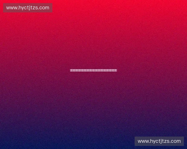 数字化时代体育社会学视角下全民健身文化认同与社区治理协同发展