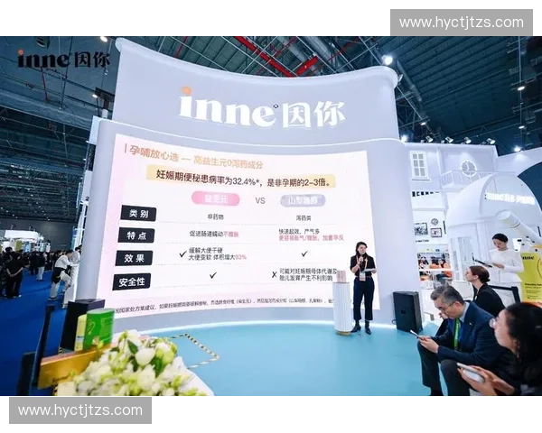 打造全球体育IP品牌效应探索创新发展路径与战略合作模式 打造全球体育IP品牌效应探索创新发展路径与战略合作模式