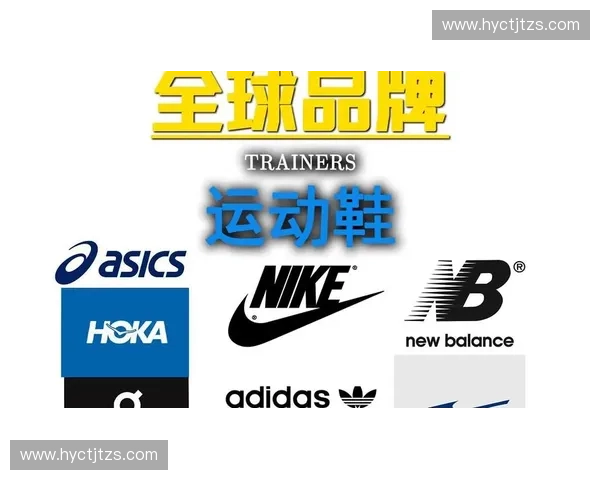 推动全球运动装备出口增长助力国际市场拓展与品牌建设 推动全球运动装备出口增长助力国际市场拓展与品牌建设
