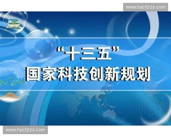 体育科技创新驱动未来运动发展与智能装备升级趋势分析 体育科技创新驱动未来运动发展与智能装备升级趋势分析