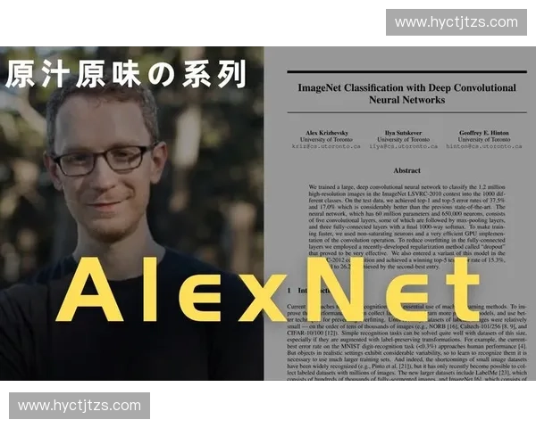 竞技策略深度解析与实战应用全面提升指南 竞技策略深度解析与实战应用全面提升指南